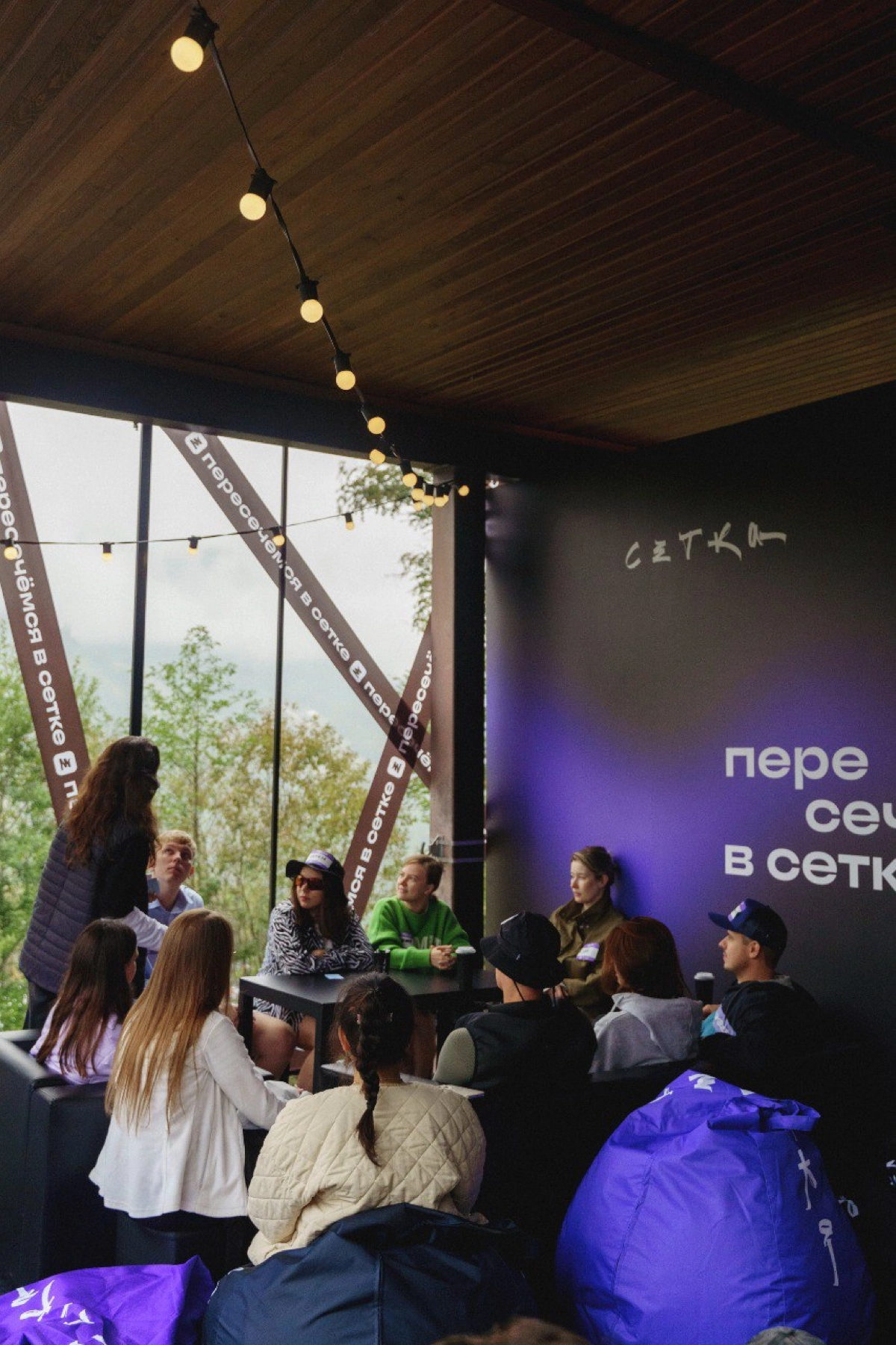 Субботняя жаркая программа Сетки на New Star Weekend | Сетка — новая социальная сеть от hh.ru