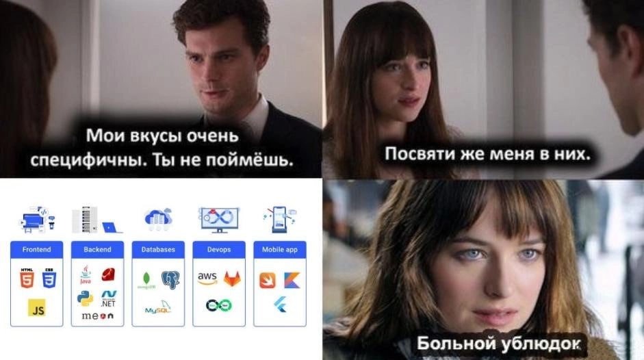 Сетка — новая социальная сеть от hh.ru