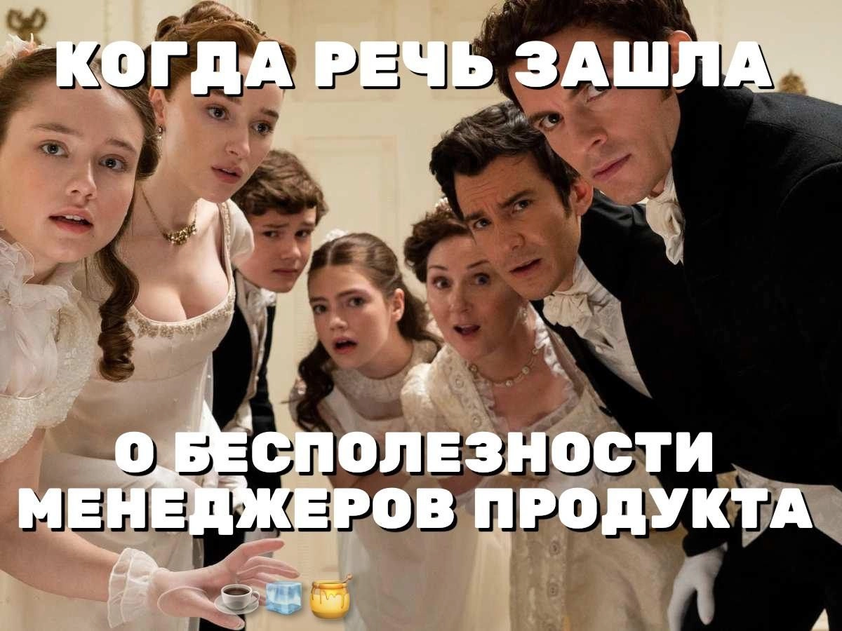 Раньше было хуже. Но… это альтернативная математика чекбоксов ✅️ какая-то. 🤣 

Присмотревшись к условиям разных банков для вклада 300 тыс на 6 мес, можно узнать, что: 

❎️ 18.52% = 15.7% (нет, не 14 | Сетка — новая социальная сеть от hh.ru