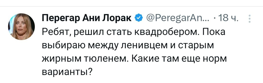 Сетка — новая социальная сеть от hh.ru