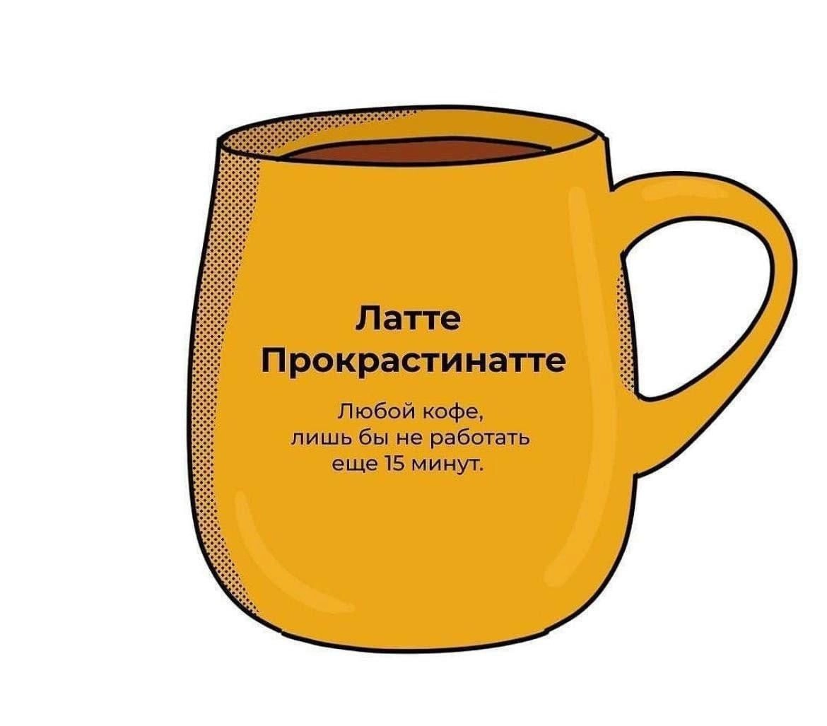 Сетка — новая социальная сеть от hh.ru