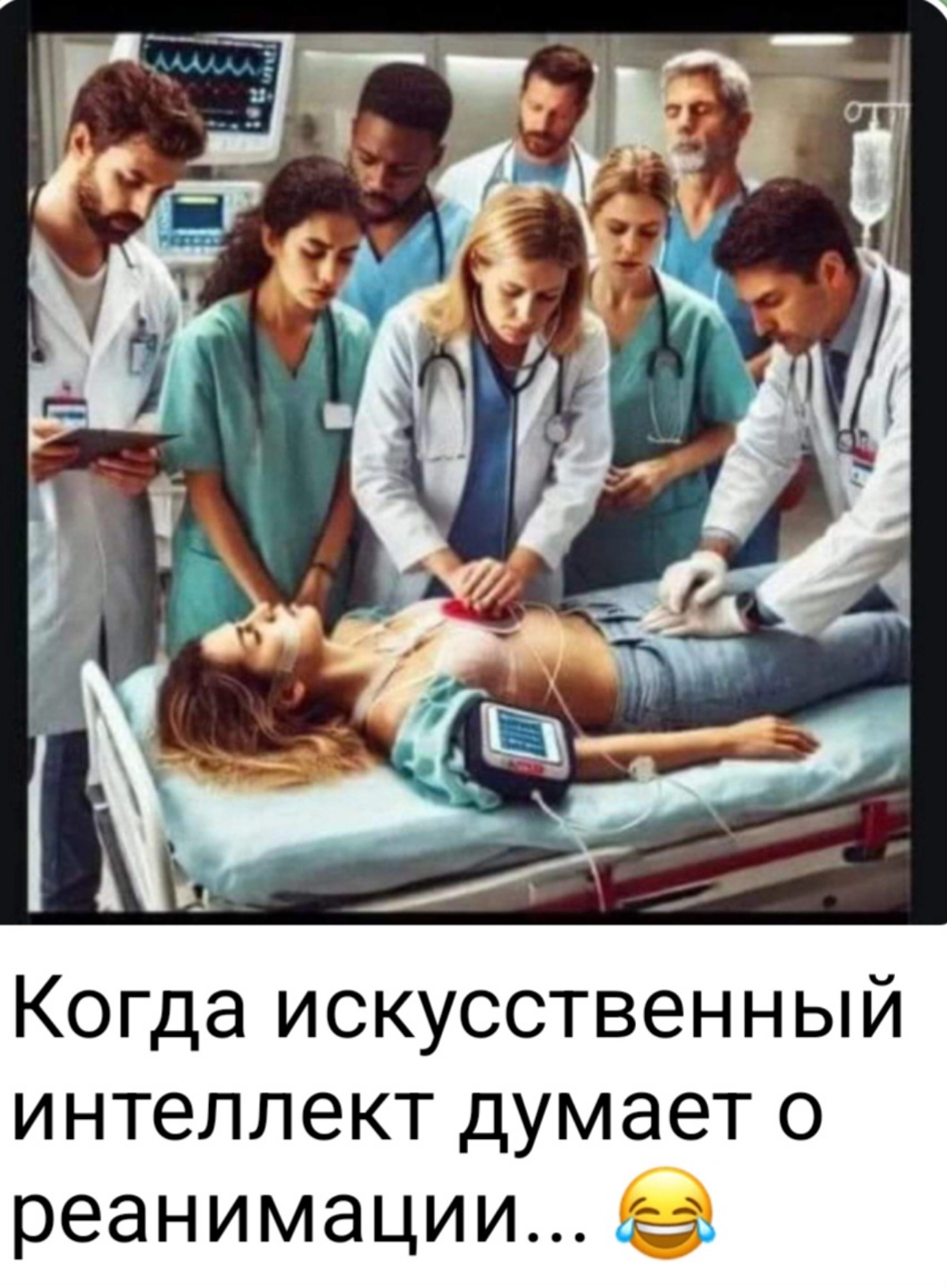 Сетка — социальная сеть от hh.ru