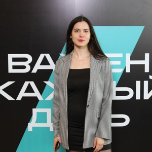 Оксана Лобаненко