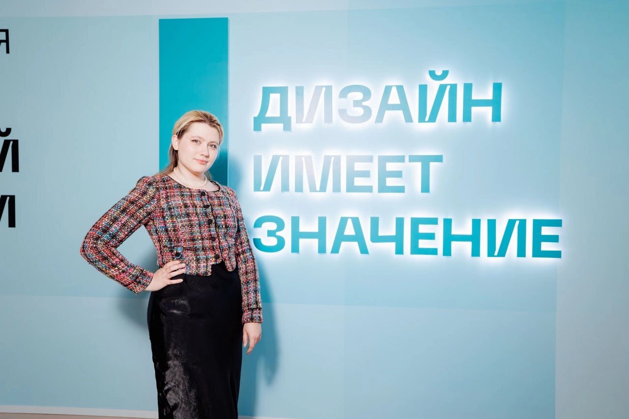 Дорогие подписчики, всем привет!
Снова вас покинула ненадолго: был микро-отпуск, а перед этим я участвовала от завода в премии "Лучший промышленный дизайн России", где мы собрали весь пьедестал 🇷🇺
Ита... | Сетка — новая социальная сеть от hh.ru