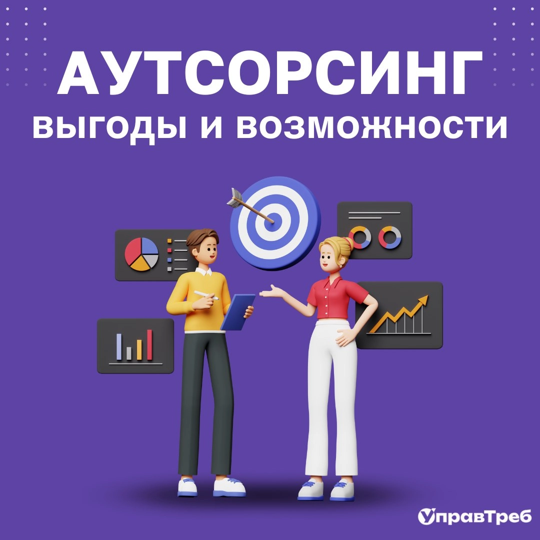 Сетка — новая социальная сеть от hh.ru