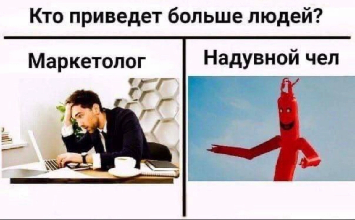 Сетка — новая социальная сеть от hh.ru