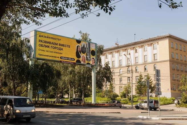 Дизайнмастер запустил рекламную кампанию для привлечения соискателей.
Для кампании были задействованы действующие сотрудники оператора наружной рекламы | Сетка — новая социальная сеть от hh.ru