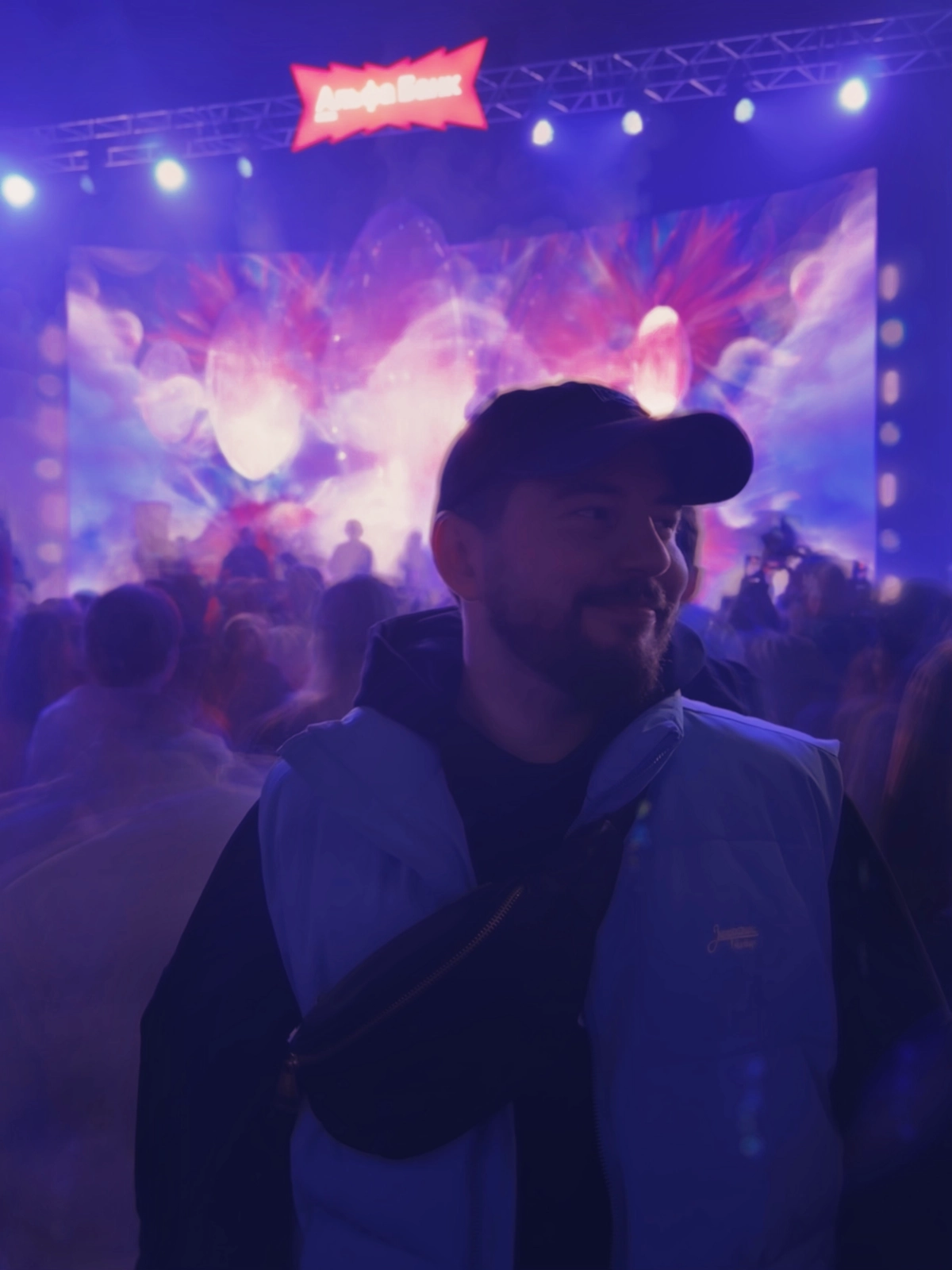 New Star Weekend 2024 завершился! 🏔️
Местами было плохо, местами очень хорошо!
До встречи на New Star Camp 2025 🏔️🏂 | Сетка — новая социальная сеть от hh.ru