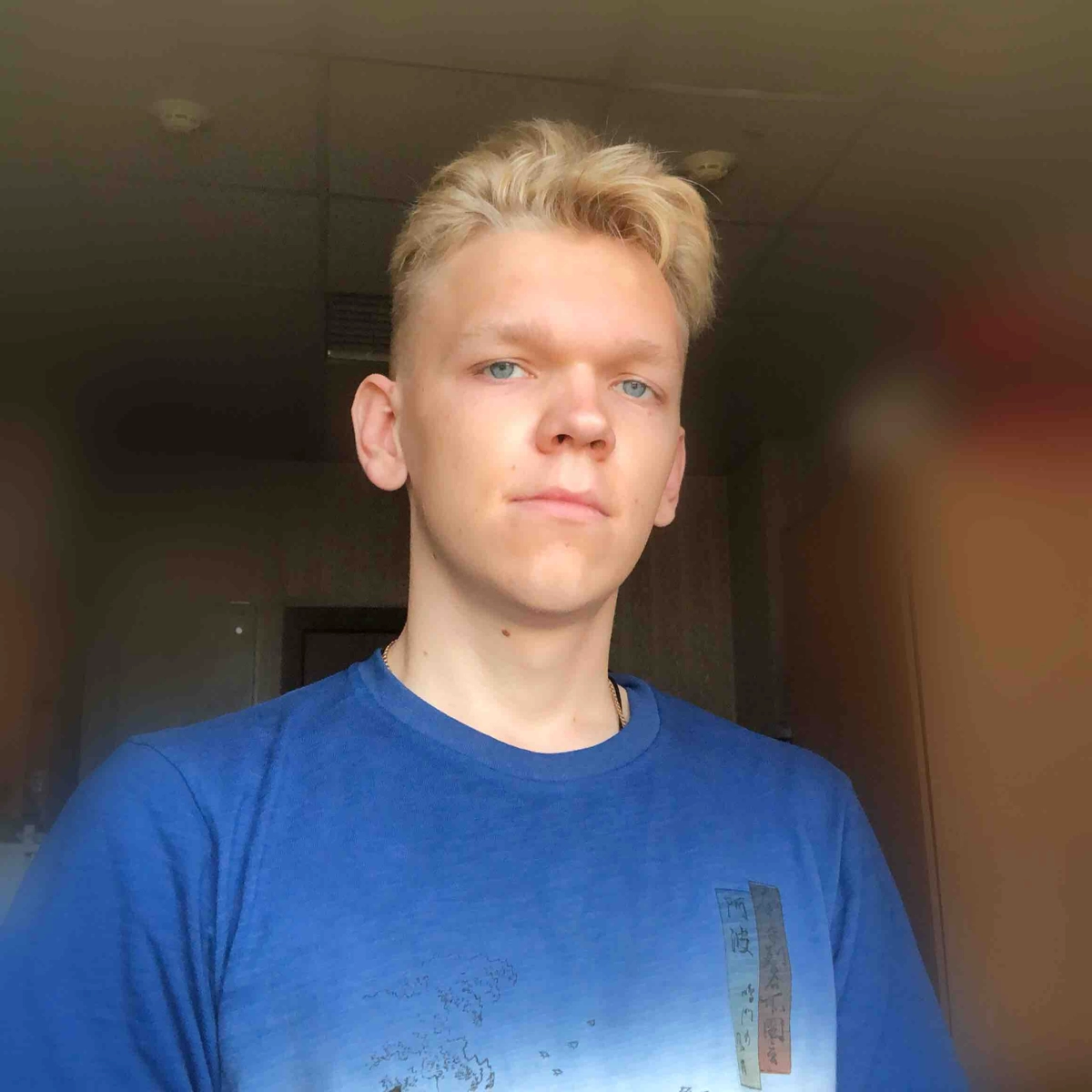 profile avatar