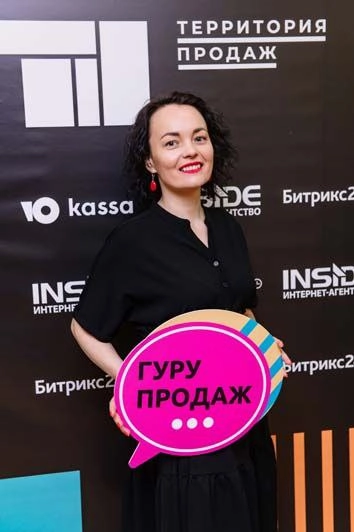 Где продажи, Мельник?
Последние посты были посвящены выступлениям (вдруг кто не заметил).
Тем временем вы на канале продажницы с 20-ти летней практикой.
А я всё про выступления, выступления.. | Сетка — новая социальная сеть от hh.ru