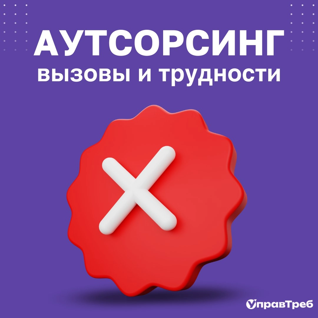 Сетка — новая социальная сеть от hh.ru