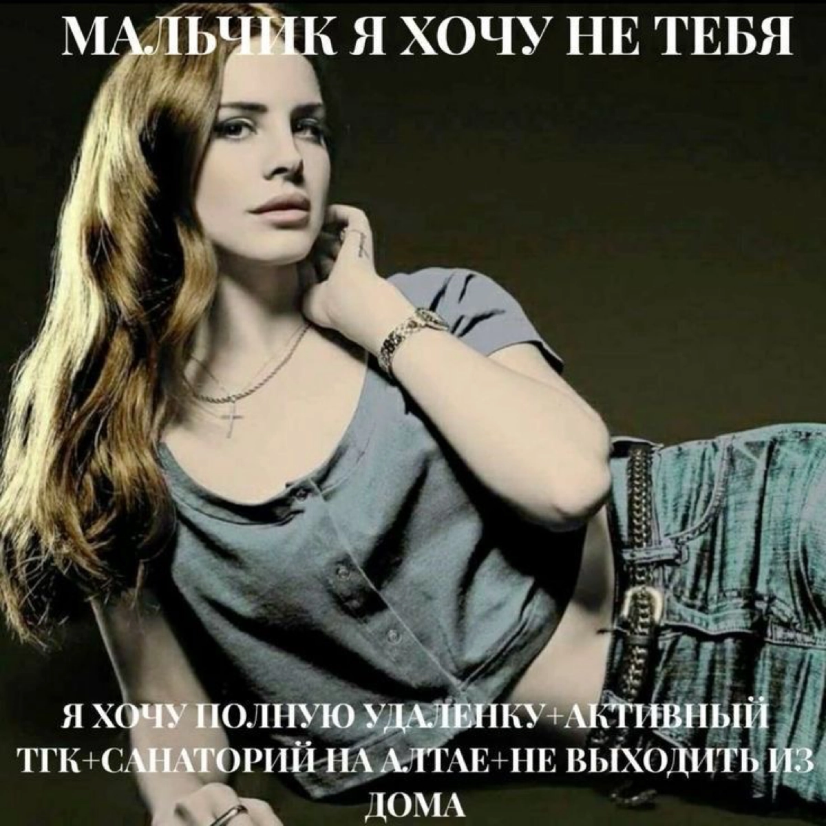 Какой у вас любимый формат работы? 
Полная удаленка/ гибрид/ офис ? Что лучше? | Сетка — новая социальная сеть от hh.ru