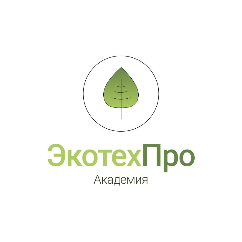 ЭкоТехпро