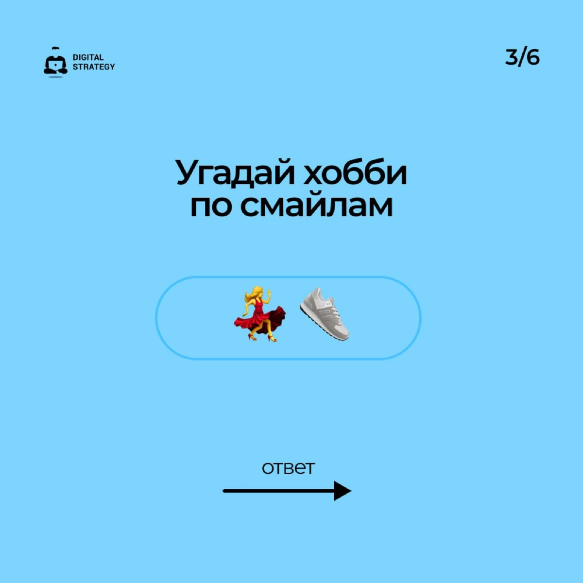 Даже самым креативным и энергичным специалистам нужно время для перезагрузки. Мы в агентстве верим в баланс между работой и отдыхом и поддерживаем коллег в их увлечениях | Сетка — новая социальная сеть от hh.ru