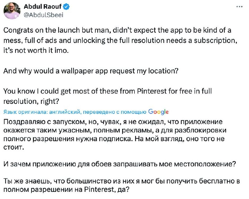 Как быть молодцом и сделать 💩 
Я стал «digital-блогером», потому что завидовал, что у техно-блогеров или travel-блогеров есть своё «название категории», а у меня нет | Сетка — новая социальная сеть от hh.ru
