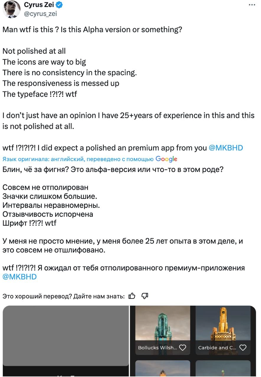 Как быть молодцом и сделать 💩 
Я стал «digital-блогером», потому что завидовал, что у техно-блогеров или travel-блогеров есть своё «название категории», а у меня нет | Сетка — новая социальная сеть от hh.ru