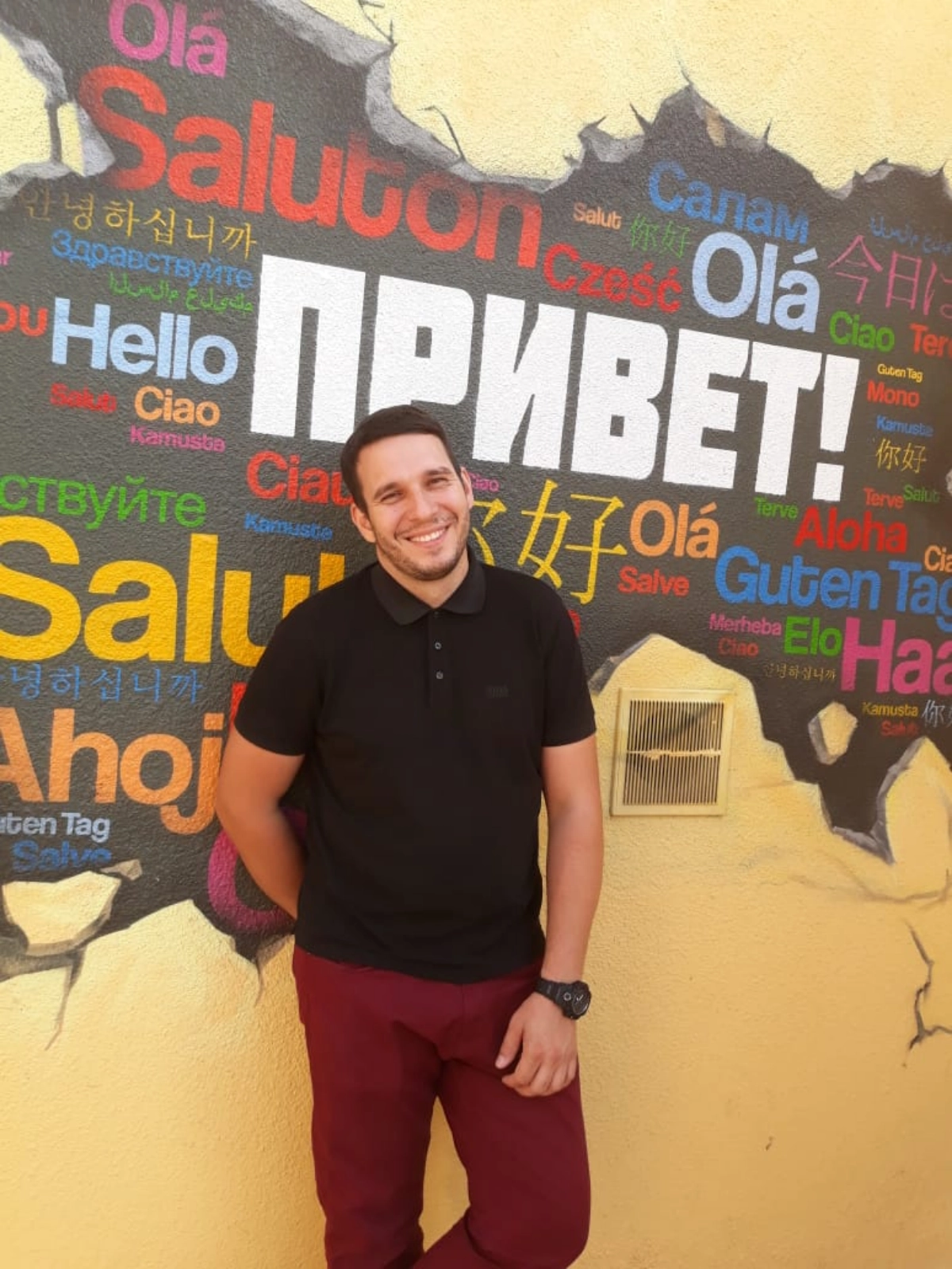 profile avatar