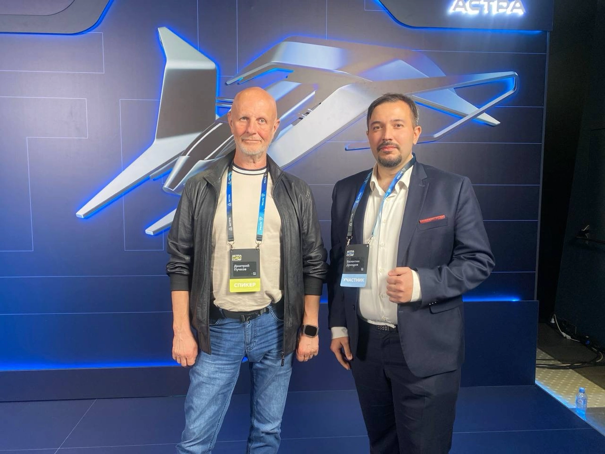 🌟Astra Dev Conf 2024 - Инсайты для продуктологов | Сетка — новая социальная сеть от hh.ru