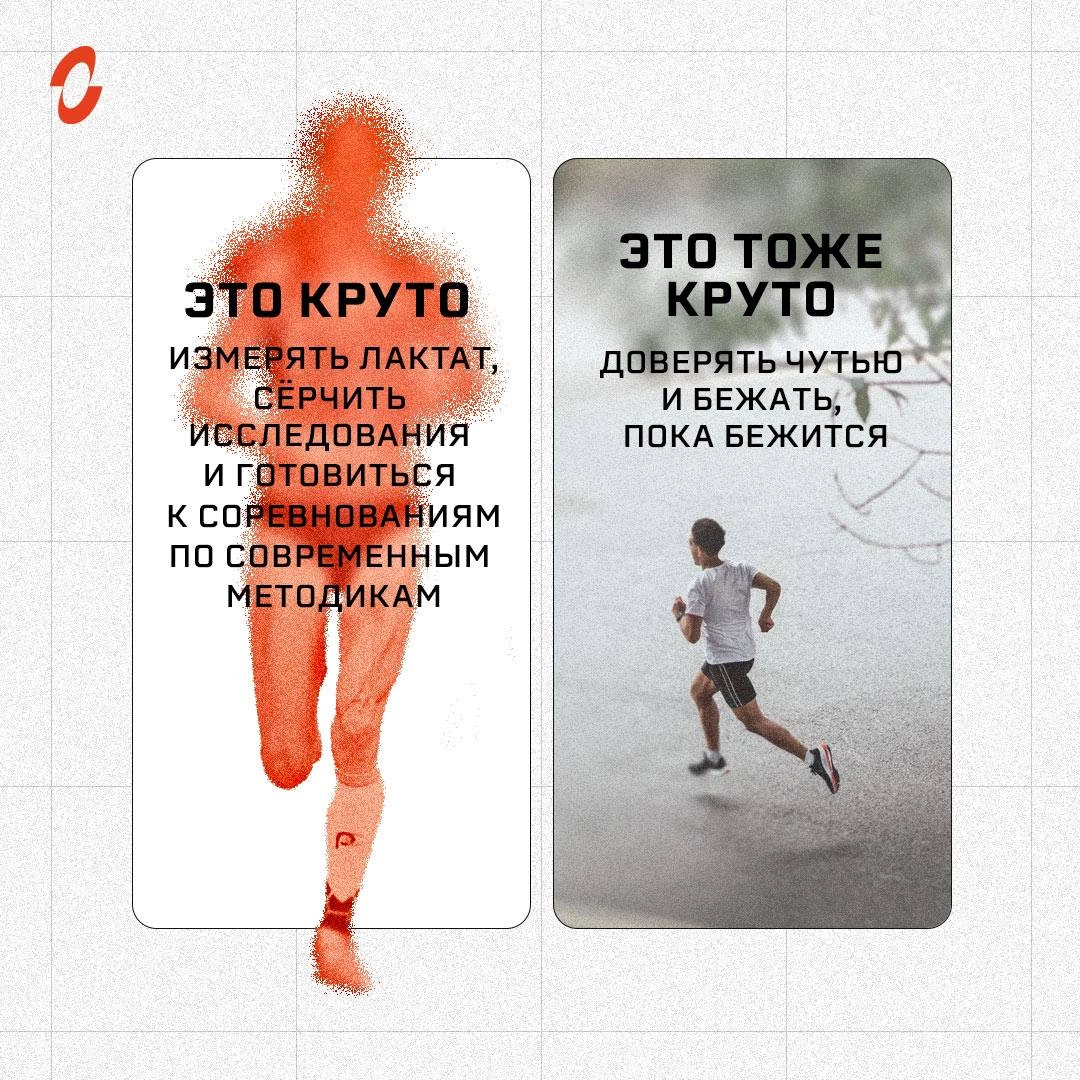 Возможно, кому-то сегодня нужно это прочитать: любые достижения заслуживают того, чтобы их праздновать | Сетка — новая социальная сеть от hh.ru