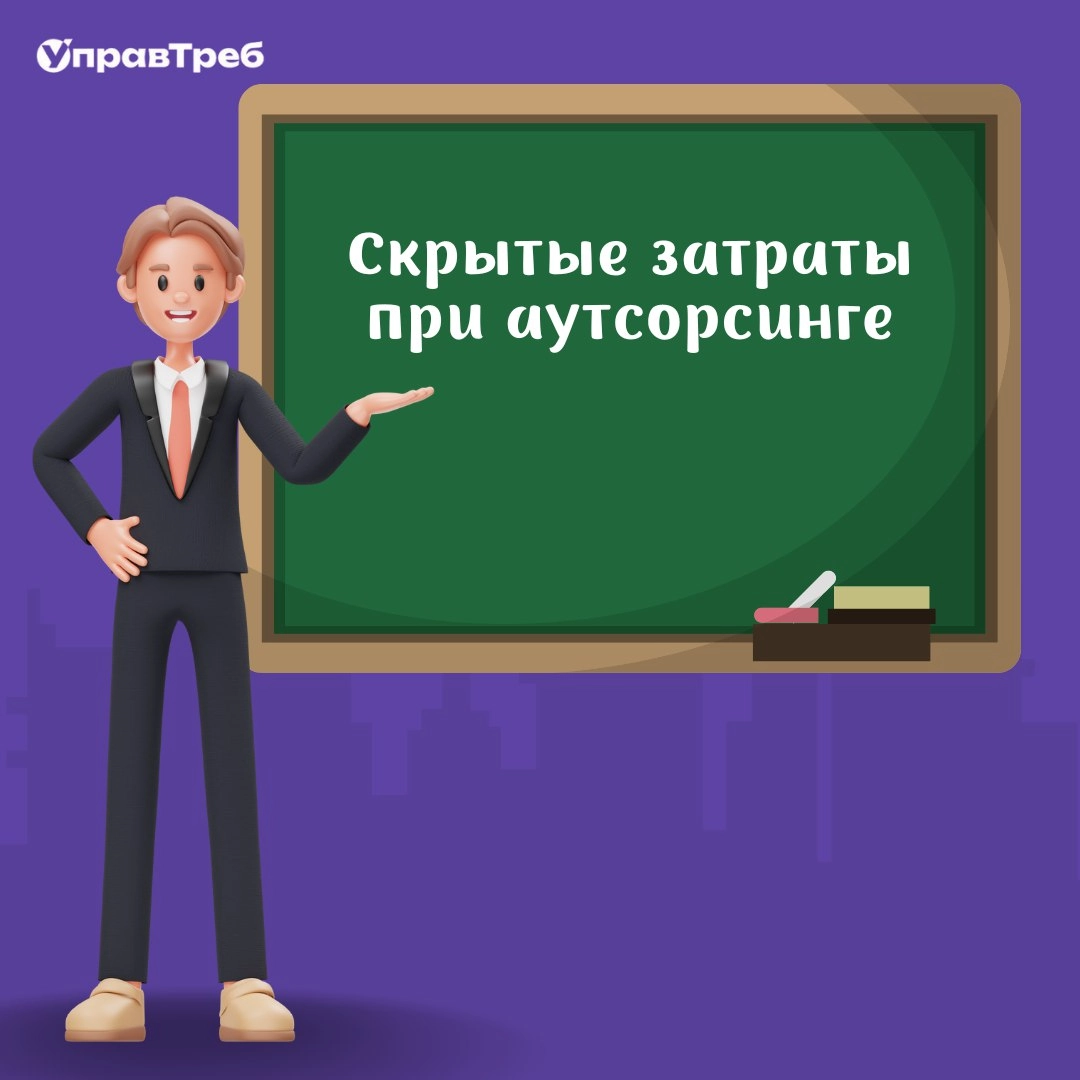 Сетка — новая социальная сеть от hh.ru