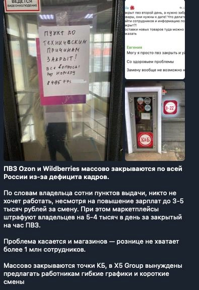 Не совсем в тему, но в apimonster мы кое-что хорошо автоматизируем при отправке сдек
На очереди еще более крупные конторы | Сетка — новая социальная сеть от hh.ru