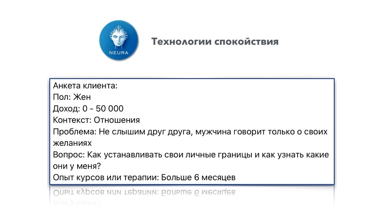 О жизни нельзя рассуждать, сидя от неё в стороне.Вся вот эта мыслемешалка не имеет никакого прикладного результата. Это мысли и разговоры ради мыслей и разговоров | Сетка — новая социальная сеть от hh.ru