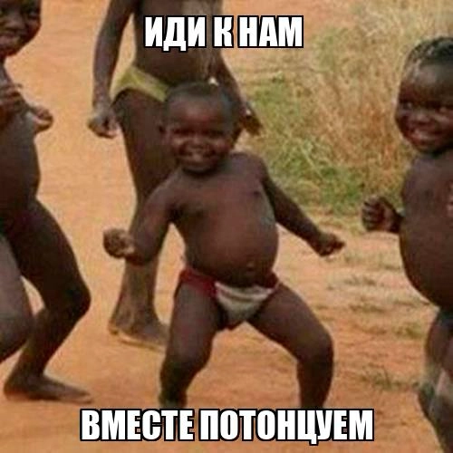 Вакансия: Менеджер по продажам  АМО CRM / Bitrix 24 | Сетка — новая социальная сеть от hh.ru