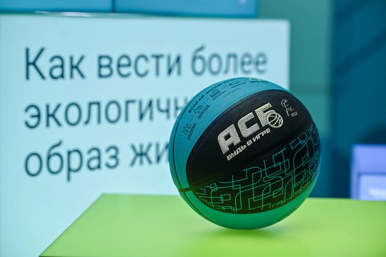 JÖGEL АСБ ECOBALL - официальный мяч Ассоциации студенческого баскетбола!
На прошлой неделе в «Доме полимеров» СИБУРа компания JÖGEL и АСБ презентовали мяч сезона 2024/2025, которым уже совсем скоро бу... | Сетка — новая социальная сеть от hh.ru