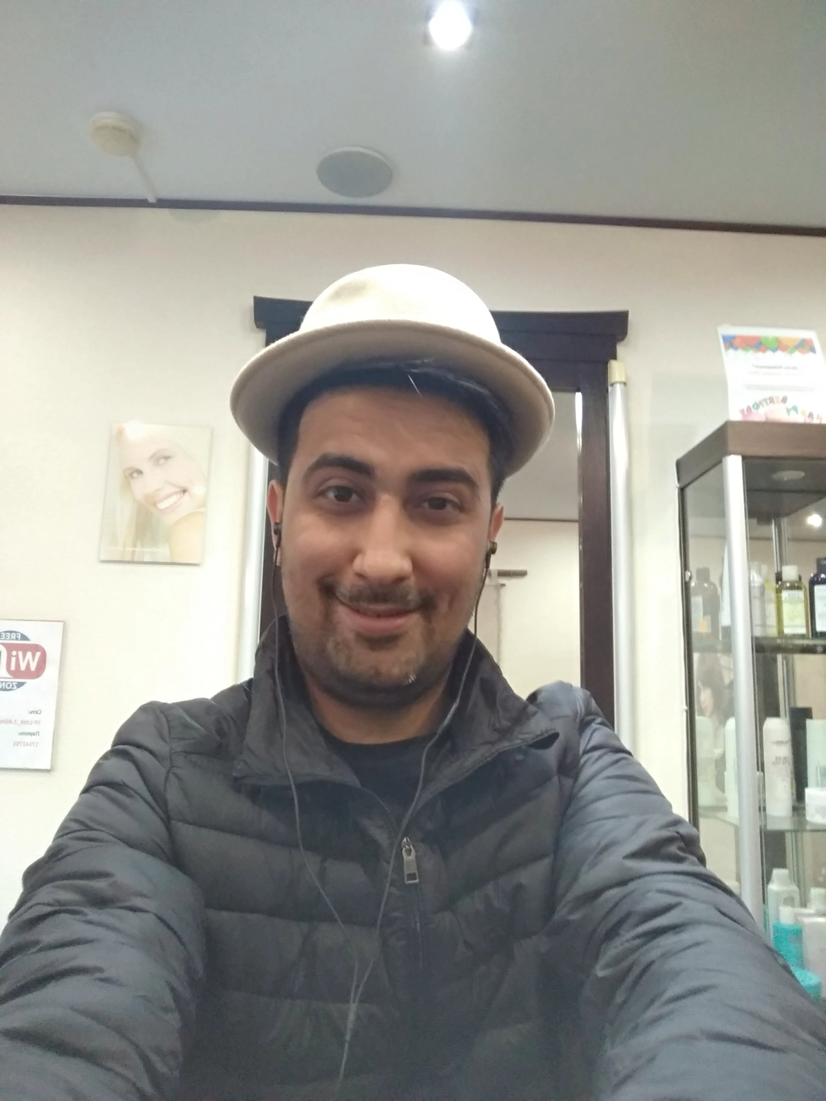 profile avatar