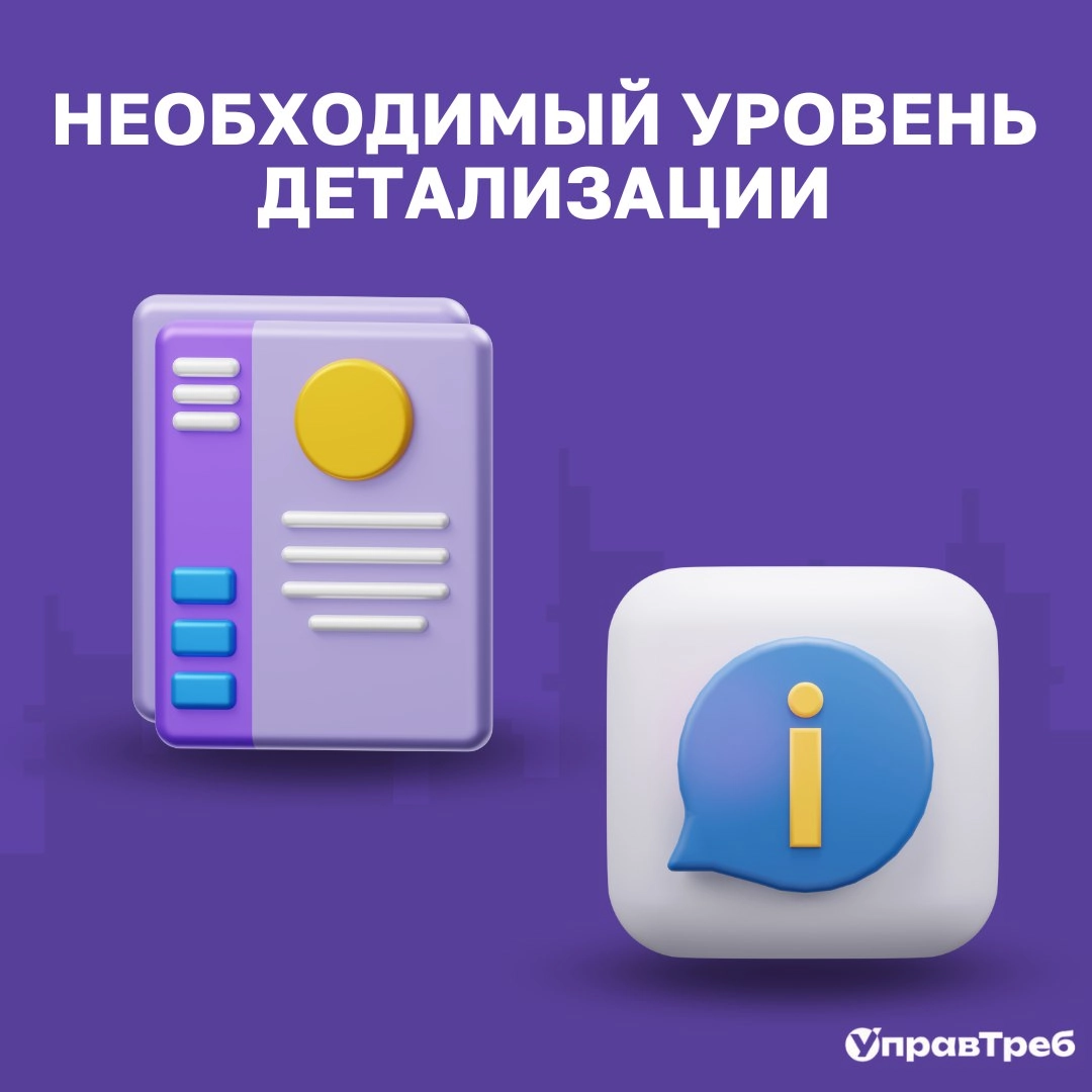 Сетка — новая социальная сеть от hh.ru