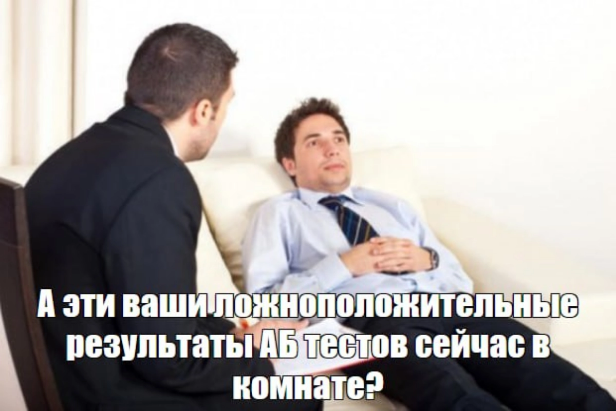 Сетка — новая социальная сеть от hh.ru