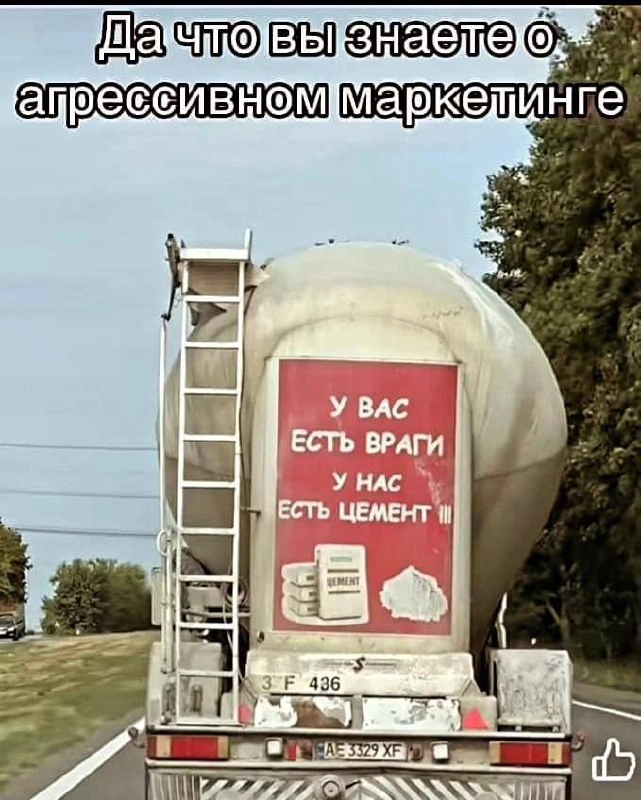 Сообщества, курсы и JTBD.
Есть такая известная креативная методология — Jobs-To-Be-Done. Или «теория работ».
💡В чём суть | Сетка — новая социальная сеть от hh.ru