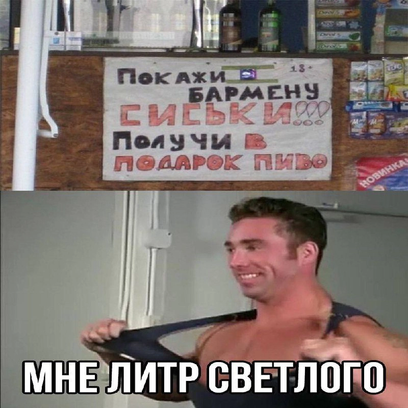 Сетка — новая социальная сеть от hh.ru