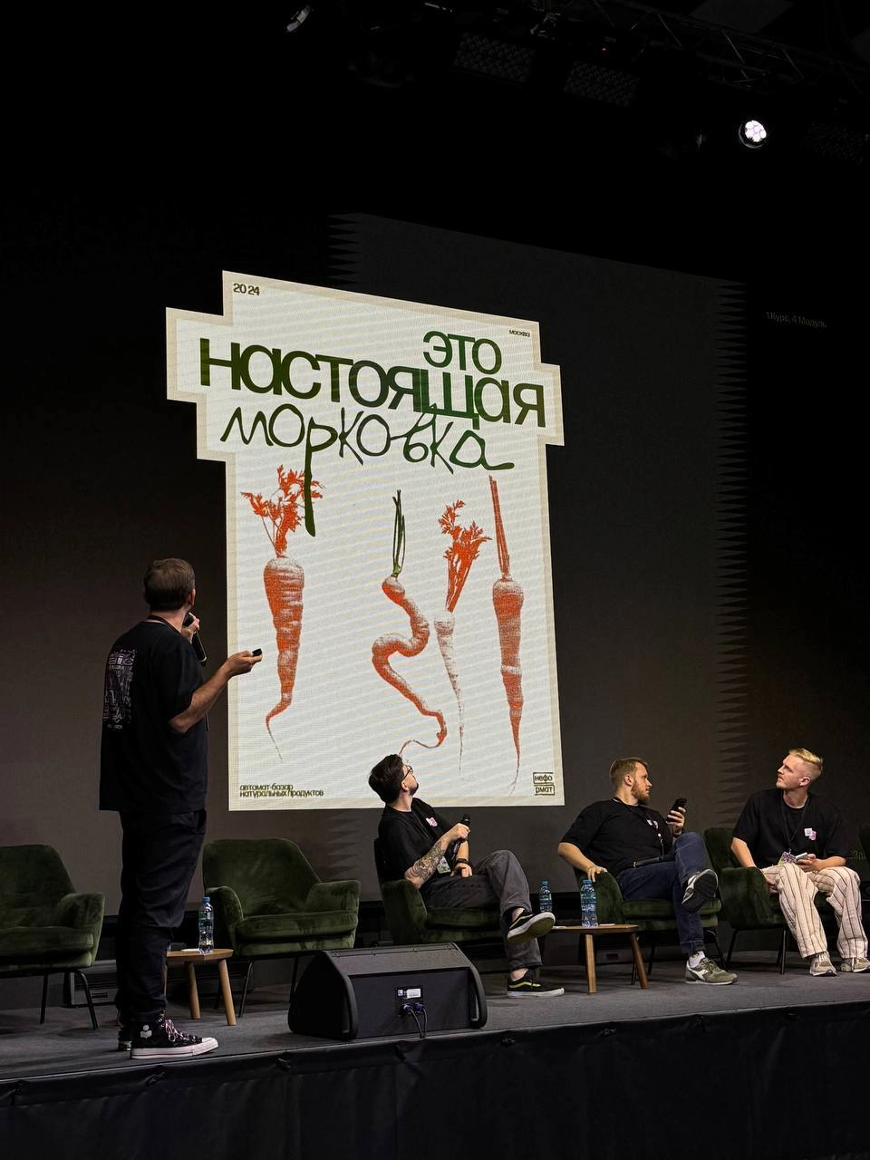 Журю сегодня с гениями дизайна на портфолио ревью от aic
Лайв транса тут:
https://vk.com/video-42809683456239552 | Сетка — новая социальная сеть от hh.ru