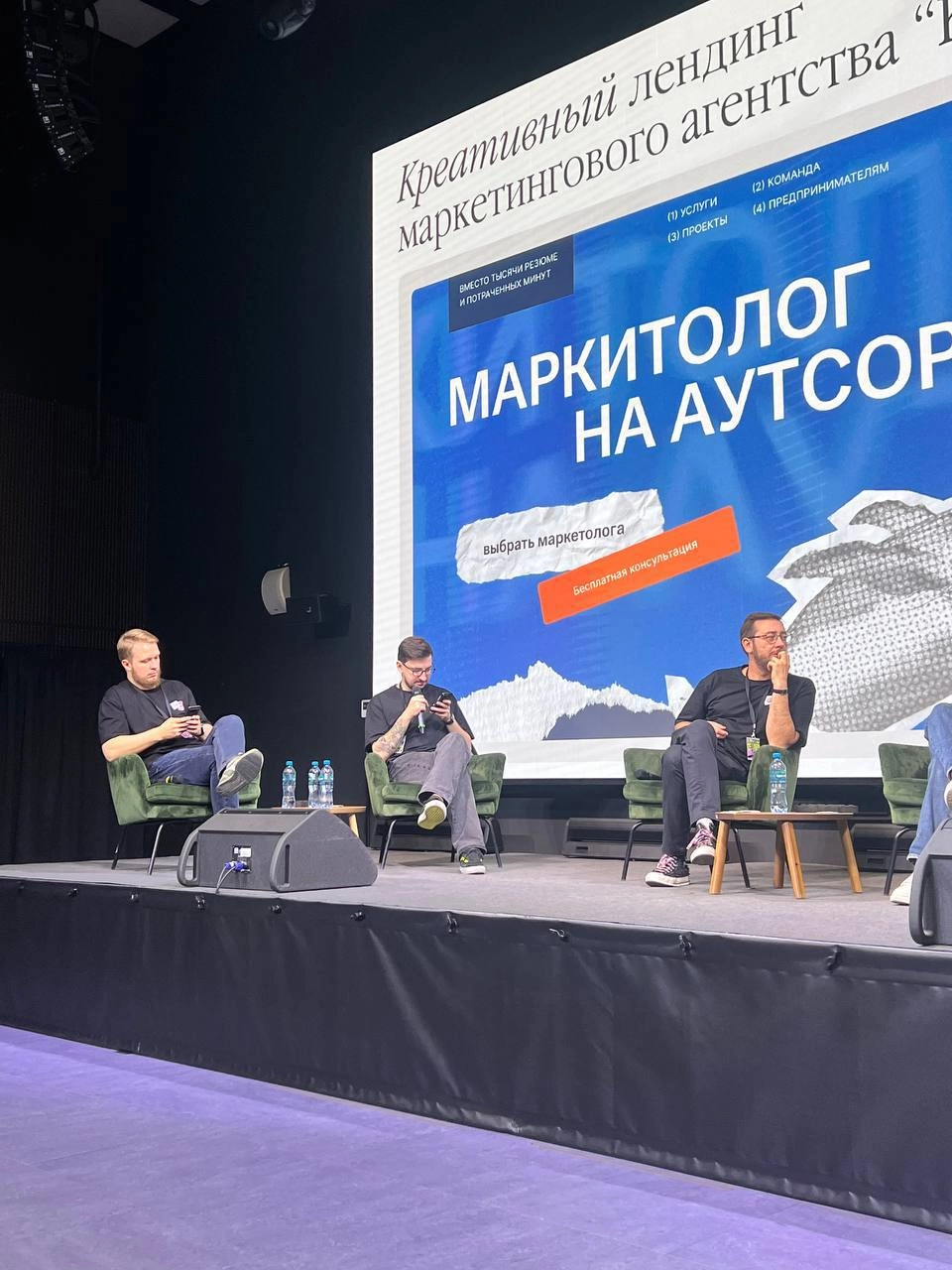 Журю сегодня с гениями дизайна на портфолио ревью от aic
Лайв транса тут:
https://vk.com/video-42809683456239552 | Сетка — новая социальная сеть от hh.ru