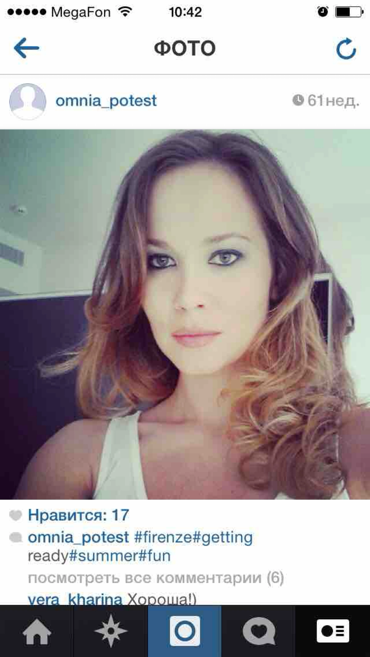 profile avatar