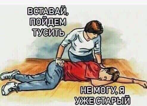 Сетка — социальная сеть от hh.ru
