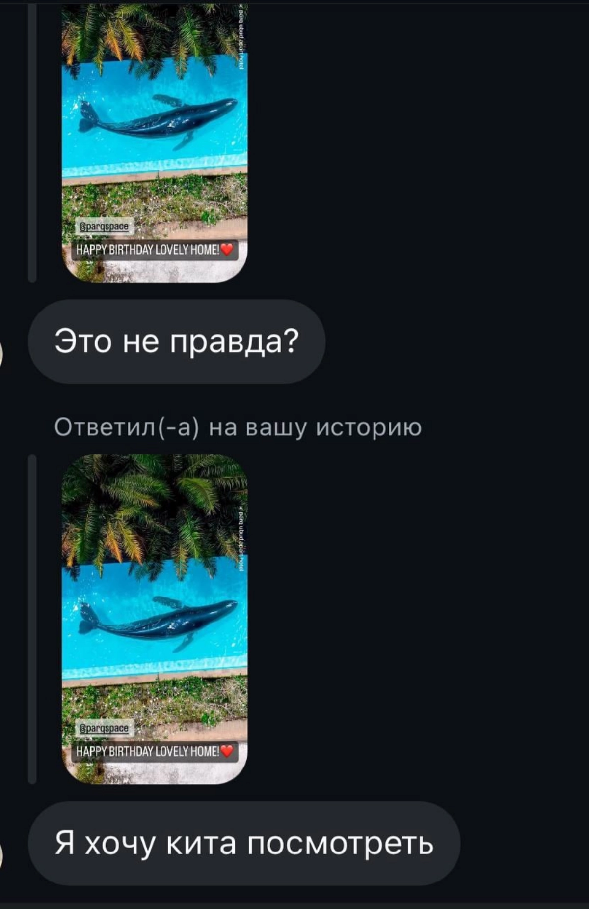 GVFX в деле😅😅 Мы хотели сделать реалистично и все таки сделали | Сетка — новая социальная сеть от hh.ru