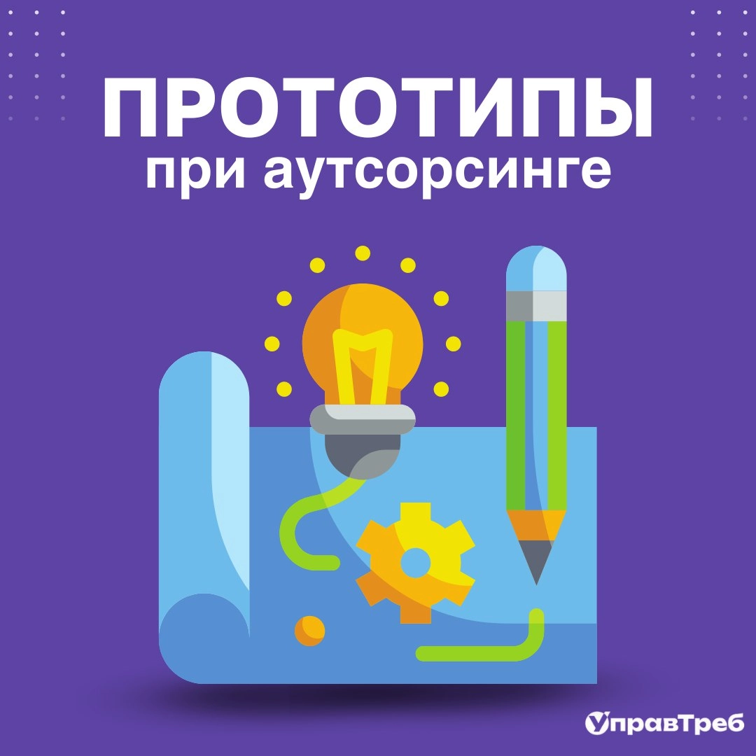 Сетка — новая социальная сеть от hh.ru