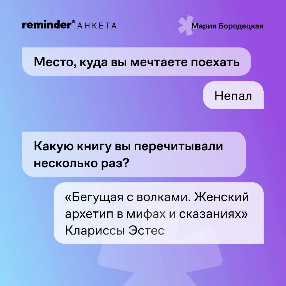 Когда утро не с кофе, пробежки и даже не с ледяной ванны, а с обниманий — есть в этом что-то очень здоровое. | Сетка — новая социальная сеть от hh.ru