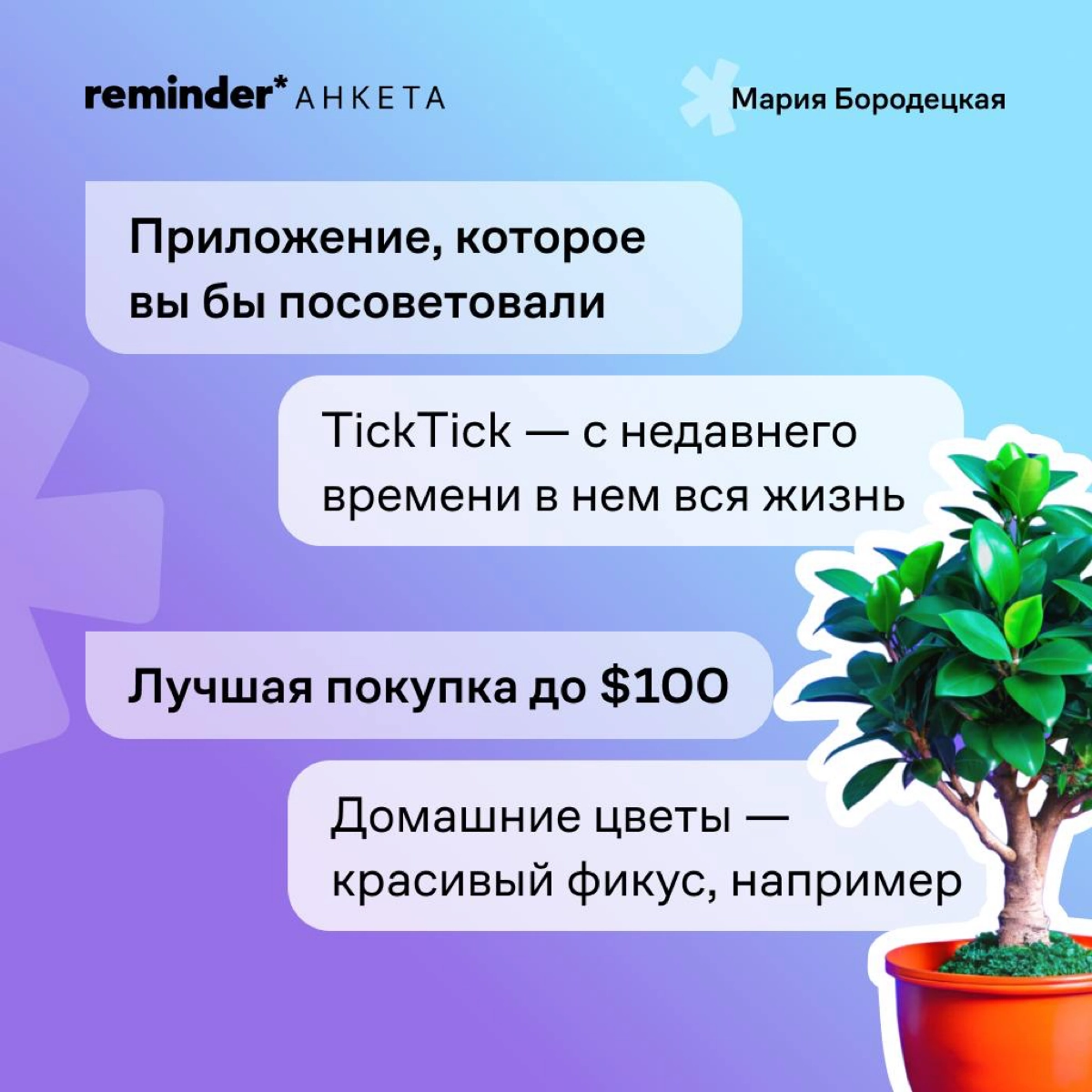 Когда утро не с кофе, пробежки и даже не с ледяной ванны, а с обниманий — есть в этом что-то очень здоровое. | Сетка — новая социальная сеть от hh.ru