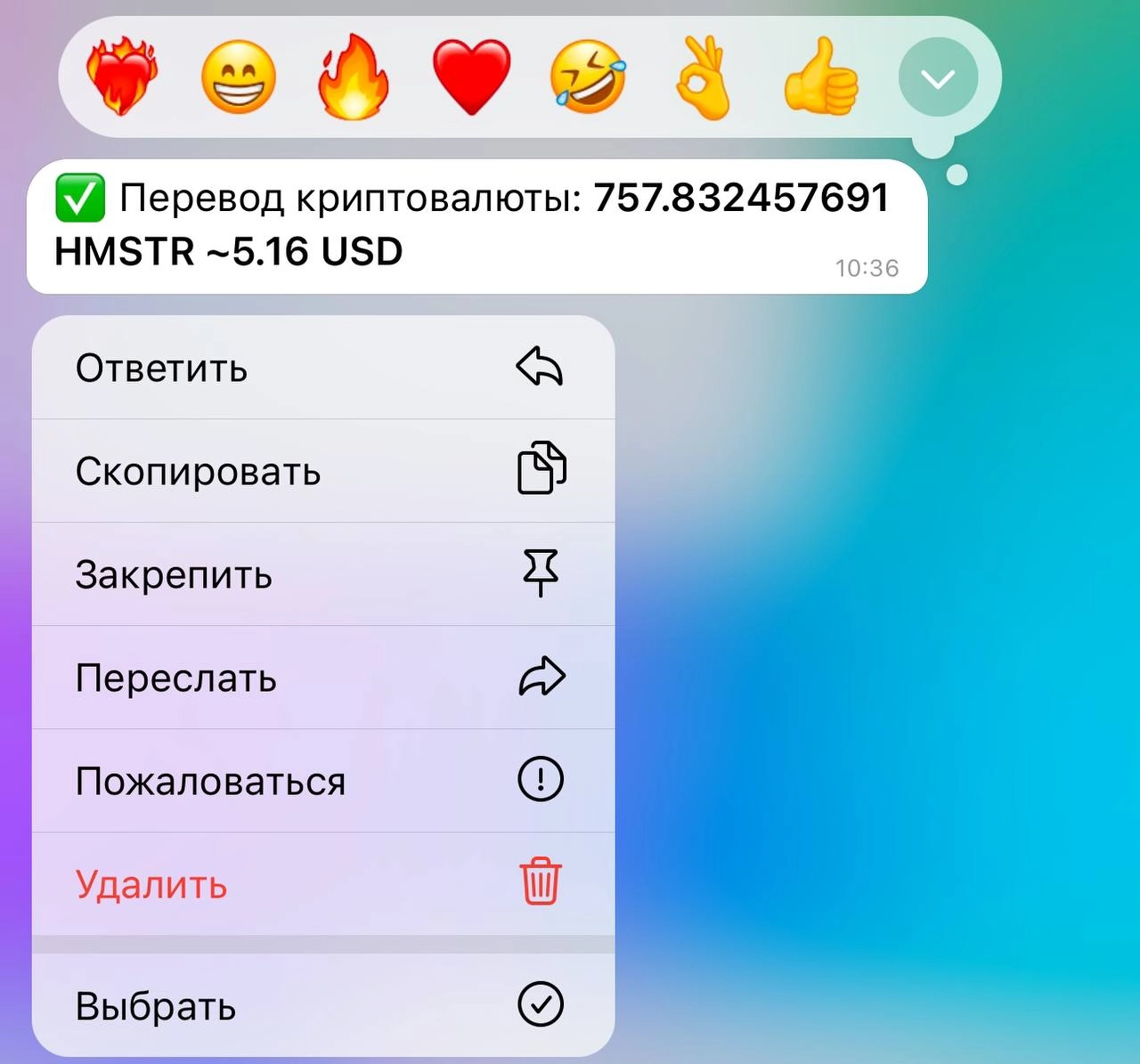 Натапали хомяка на double espresso в кофемании 💪😎 Инвестиции, которые заслужили
У кого больше?🤣 | Сетка — новая социальная сеть от hh.ru