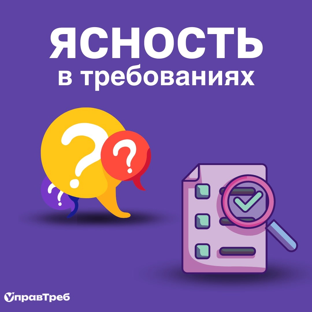 Если продолжать тему прототипирования, как эффективного способа коммуникации и нахождения согласия при работе с аутсорсинговыми командами, то необходимо отметить одну очень важную деталь - при создани... | Сетка — новая социальная сеть от hh.ru