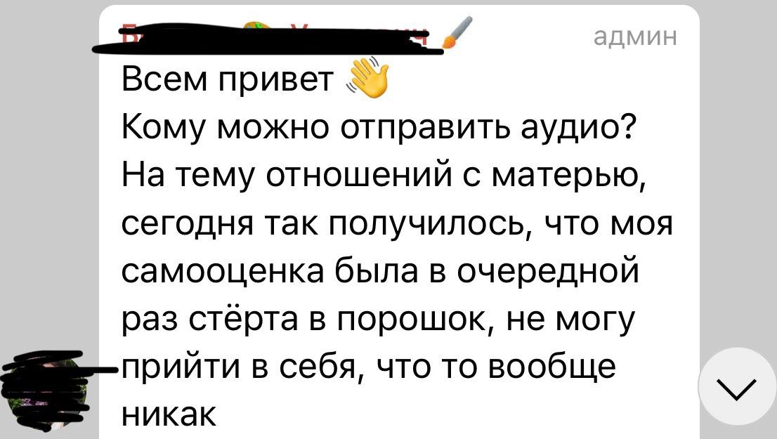 Коротко о многих психологах. 
По аналогии с учителем, выжатом неповоротливой бюрократией, который не разжигает огонь в глазах учеников можно задеть и психологов | Сетка — новая социальная сеть от hh.ru