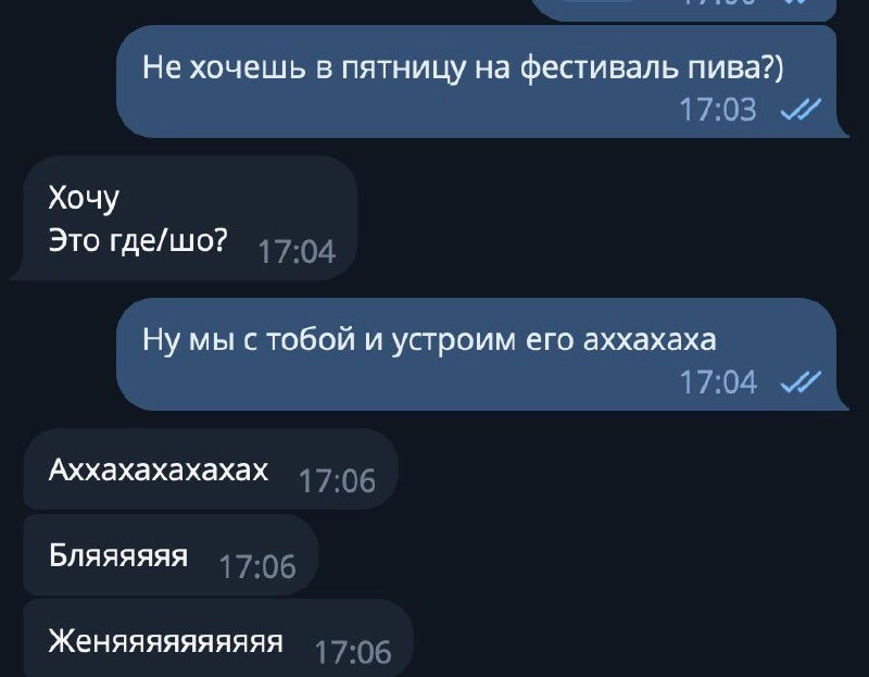У нас есть Октоберфест дома!🍻
🍕зумеры в телеграм | Сетка — новая социальная сеть от hh.ru