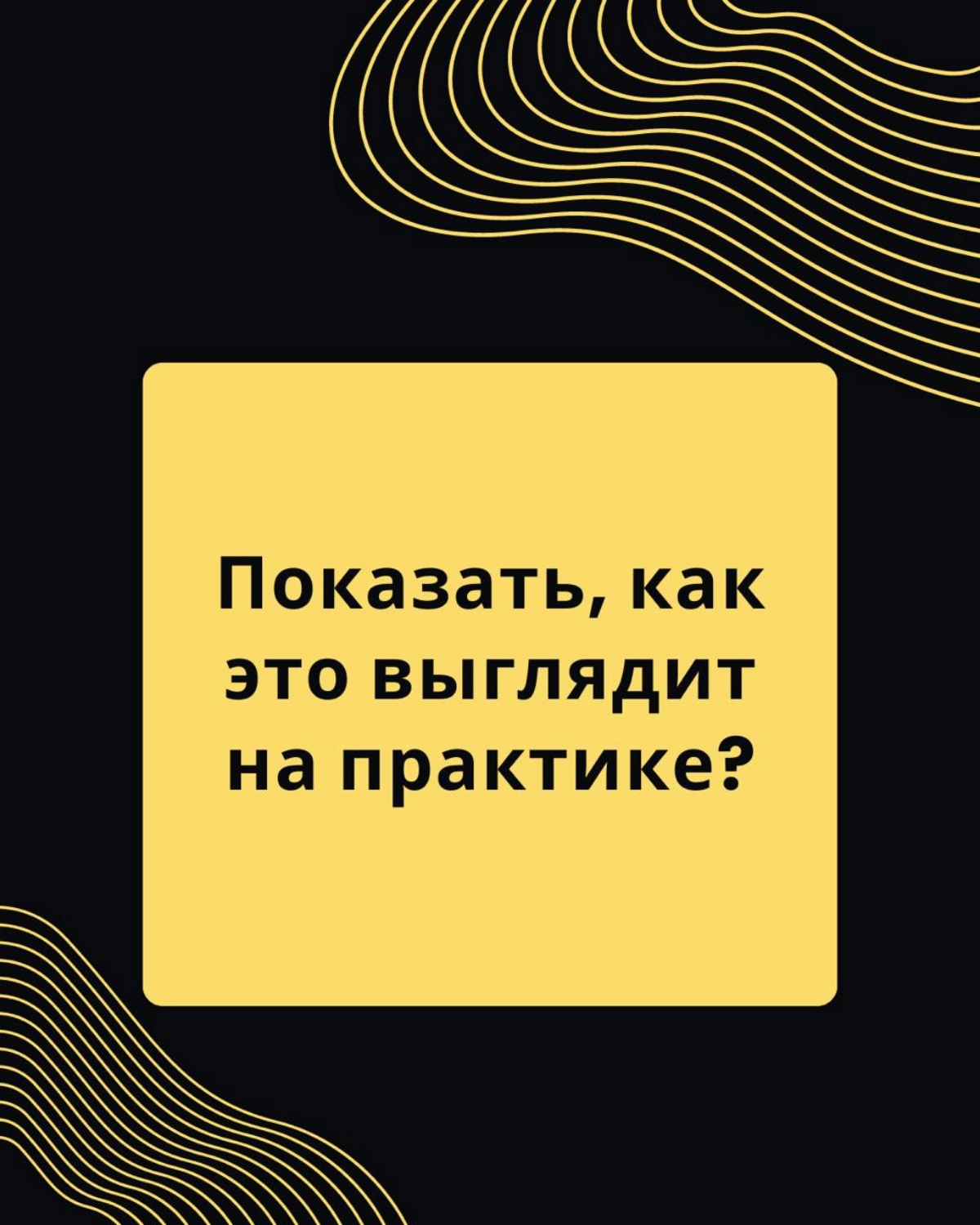 🚀 Как ChatGPT сокращает время на ad-hoc отчеты и ускоряет принятие решений на 50%

Бизнес часто сталкивается с необходимостью быстро получать ad-hoc отчеты | Сетка — новая социальная сеть от hh.ru