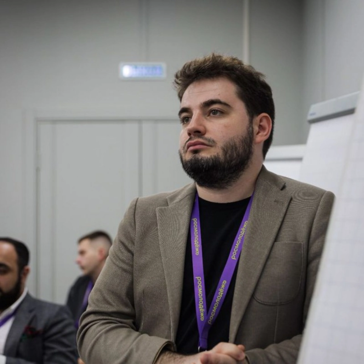 Network member avatar