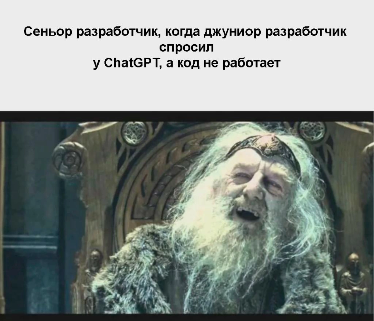 Сетка — новая социальная сеть от hh.ru