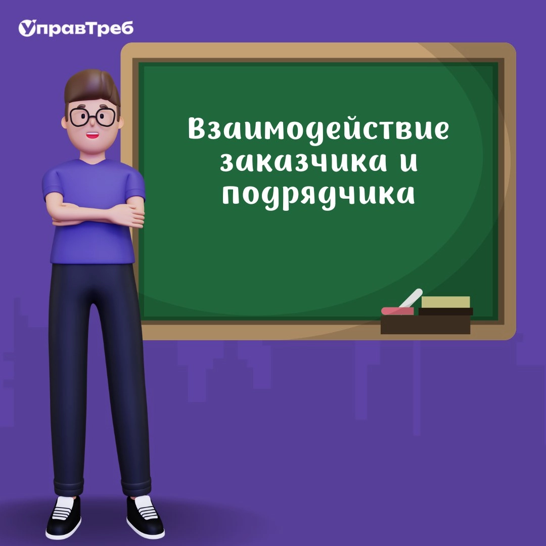 Сетка — новая социальная сеть от hh.ru