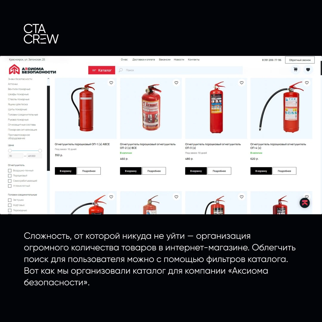 Сегодня поговорим ещё об одном фундаментальном законе — законе сохранения сложности | Сетка — новая социальная сеть от hh.ru